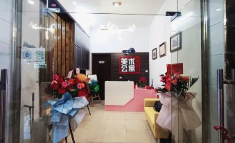 Fine Arts Apartment (Taijiang Station Shop)