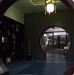 Taoyuan Xufu Hotel