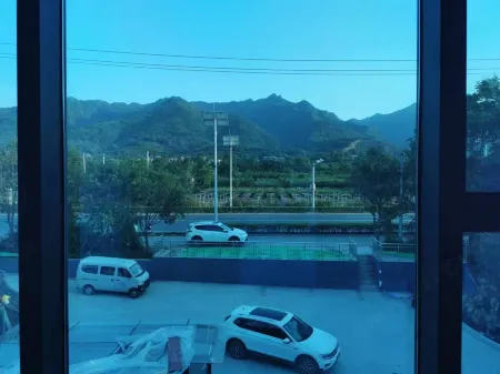 Nanshan Meisu Bieyuan Отели рядом с достопримечательностью «Qinling National Botanical Garden»