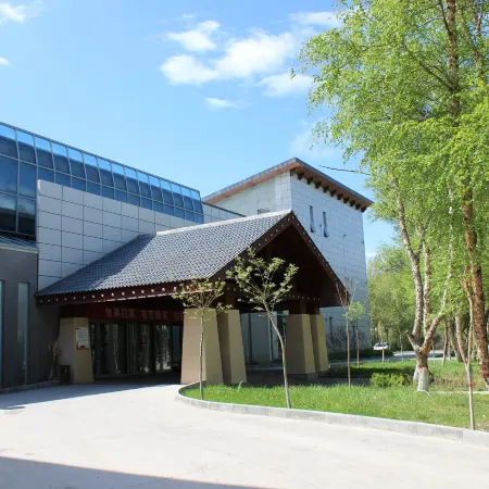 Taijidao Hotel