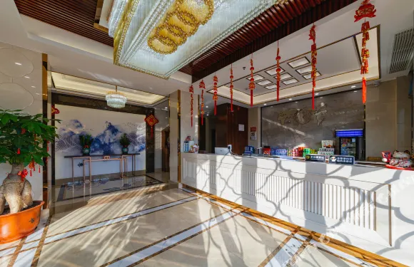 惠來縣惠園酒店