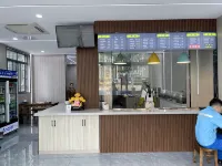 Yu'an Business Hotel (Xuancheng Jingting Mountain Branch)