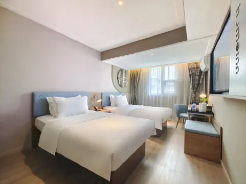 如家飯店·neo（成都春熙路新南門地鐵站店）