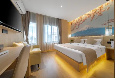 Shuqin Hotel (Xiamen Xiang'an Torch Hi-tech Industrial Zone)