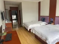 Lanping Caiyu Business Hotel -  อินน์