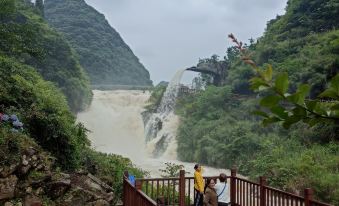 Changshun Tujing Farm Homestay