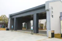 Fu Liang village head college - parking