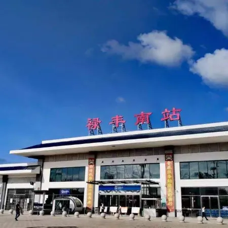 Jinde Hotel