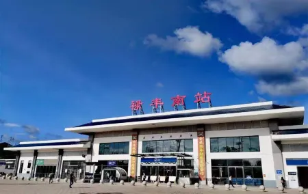 Jinde Hotel Отели в г. Луфын