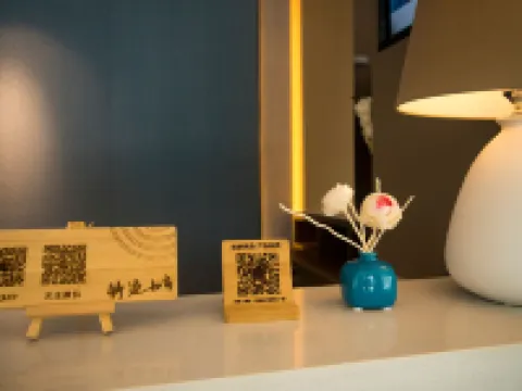 Home Inn UP Huayi Collection Hotel (Handan Wei Bus Station) Hotels in Wei County