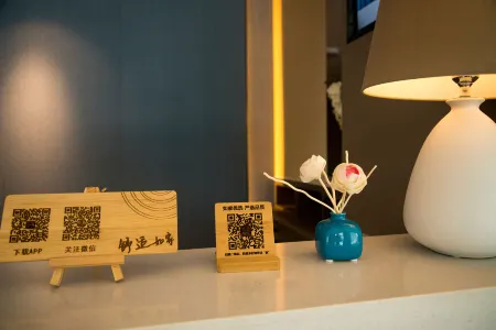 Home Inn UP Huayi Collection Hotel (Handan Wei Bus Station) Отели в г. Гуанпин