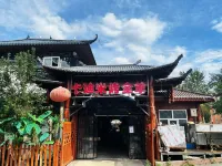 Urumqi County Yanzhigu Mountain Lodge