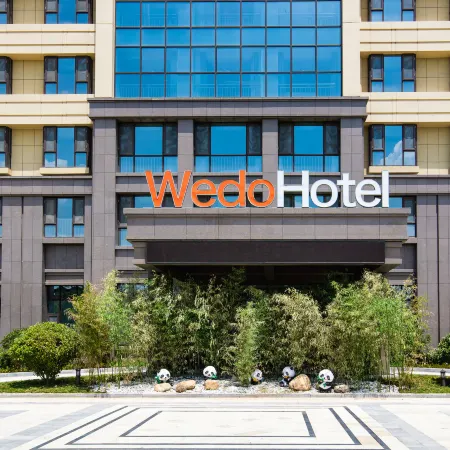 Latitude World Hotel (Laixi Jiangshan Toll Gate)