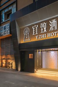 Best 10 Hotels Near UNIQLO from USD 5/Night-Guangzhou for 2022 | Trip.com