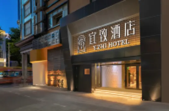 ECHIC Hotel (Beijing Road Subway Station Branch, Dafosi Temple, Guangzhou) Hotel dekat Fangzhi Wharf