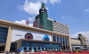 Grace Inn Hotel (Jinan Railway Station Square)