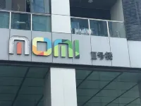 Shanghai YoYo Momi Apartment (Tangzhen Subway Station Branch) Hotels near Tangzhen Station