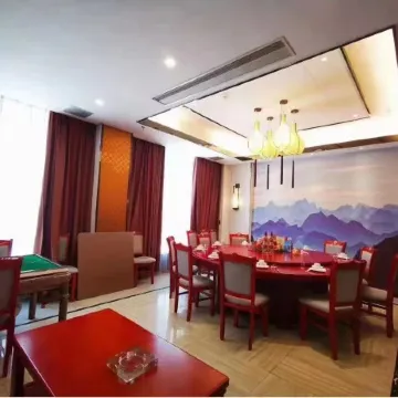 Chongyi Tongxing Hotel