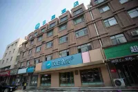 HanTing Hotel (Dezhou Wanda Plaza) فنادق في ده جَو