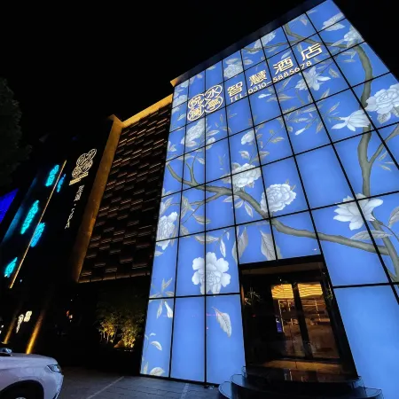Yueshui Lanting Smart Hotel (Yuan Yongnian New Century Tianzhu Square)