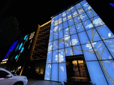 Yueshui Lanting Smart Hotel (Yuan Yongnian New Century Tianzhu Square) Отели рядом с достопримечательностью «Guangfu Ancient Town»