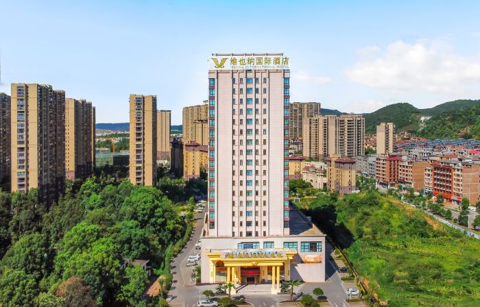 Vienna International Hotel (Pingxiang Yuhu Road Branch)