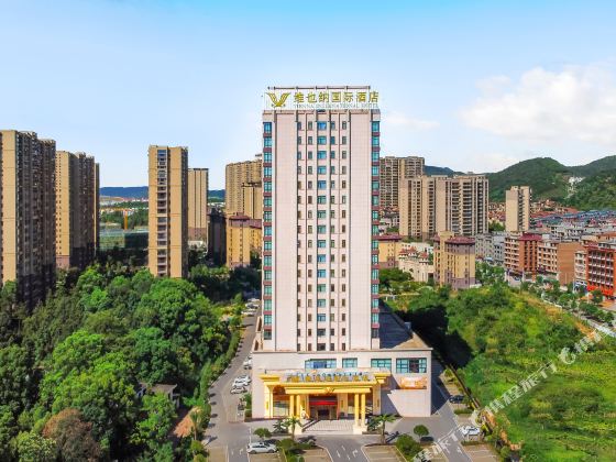Vienna International Hotel (Pingxiang Yuhu Road Branch)