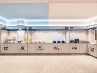Hanting Hotel (Beijing Shijingshan Gucheng Shougang Park Branch) Hotels near Shijingshan