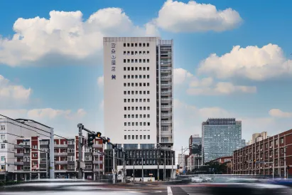 Atour S Hotel x FunsCenter Beijing Guomao CBD