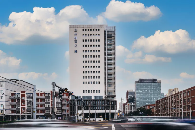 Atour S Hotel x FunsCenter Beijing Guomao CBD