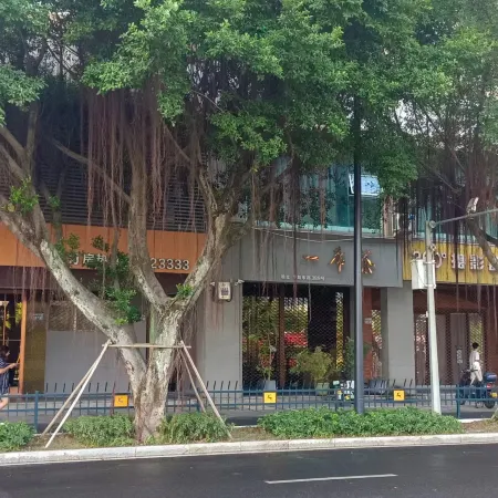 Ruisi Hotel (Wenzhou College East Road Branch)