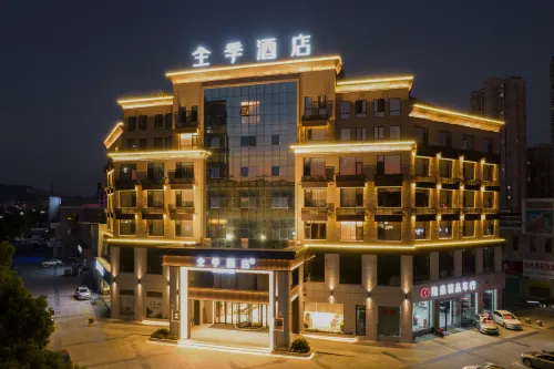 JI Hotel (Jiujiang Xiushui Bus Terminal) Hotels in Xiushui