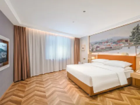 Vienna Hotel (Dongping Xihualian) Hotels in Dongping