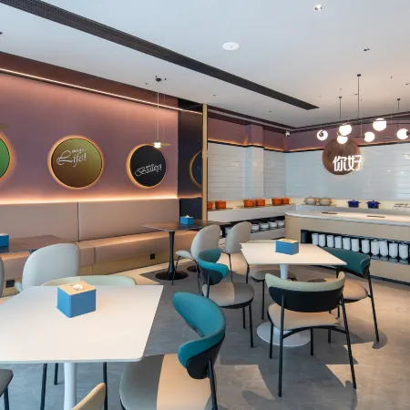 Ni Hao Hotel (Chuzhou Wanda Plaza Fengyang Road)