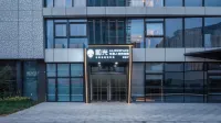 Heguang Alienspace E-sports Hotel  (Chengdu Hi-tech Zone Tianfu 3rd Street Yintai City Branch) - Esports