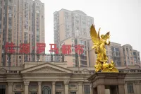 Romantic Manwu Hotel (Hengyang High-speed Railway Station Wuhu Wanda Shop) Hotell i Zhuhui District