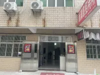 Hunchunxin Satisfied Guest House