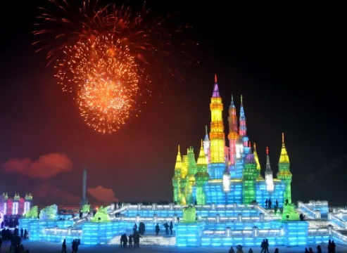 U·Mi Light Luxury Hotel (Harbin Railway West Station)