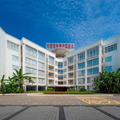 Yangpuwan Seaview Garden Hotel Hotels near Danzhou Millennium Ancient Salt Field