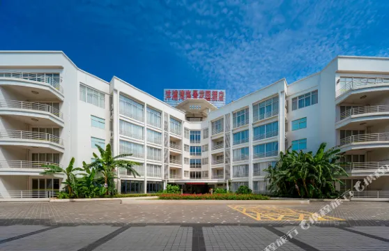 儋州洋浦灣海景花園酒店