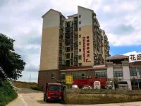 Guiyang Jingcheng Business Hotel