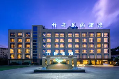 Zhuzhou Garden Hotel (Xinyi Llinda Branch)