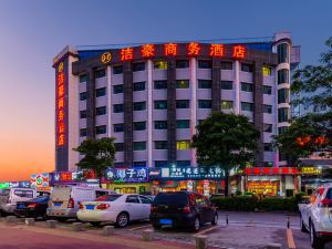 Shenzhen Jiehao Business Hotel (Bao'an Airport Guyi Subway Station)