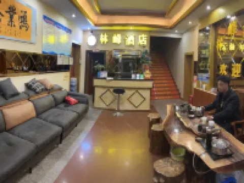 Linfeng Hotel Hoteles en Huize