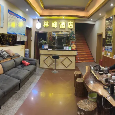 Yiche Town Linfeng Homestay