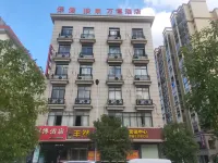 Pubei Wanbo Hotel (Pubei Station Branch) Hotels near Pubei Commercial Street