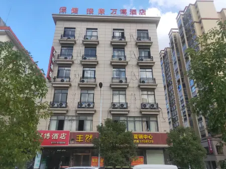 Pubei Wanbo Hotel (Pubei Station Branch) Отели рядом с достопримечательностью «Oriental Water Park»