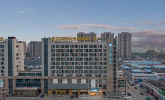 HanTing Hotel (Taizhou Gaogang Yangzijiang Bei Road)