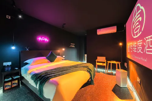 MANDOLIN One Hotel (Jiangmen Xinhui Sands Shopping Plaza) - 2 étoiles