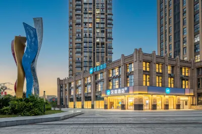 HanTing Hotel (Nanchong Binjiang Avenue) Hotel di 